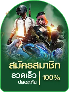 Banner-24queen-1