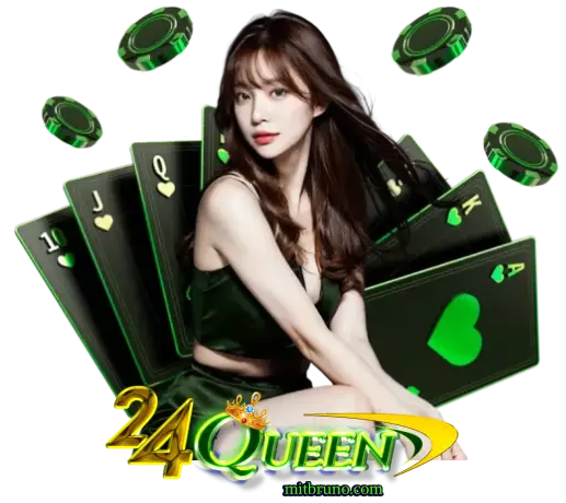 เกมฮิต24QUEEN